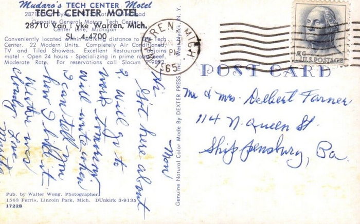 Tech Center Motel (Van Dyke Extended Stay) - Vintage Postcard